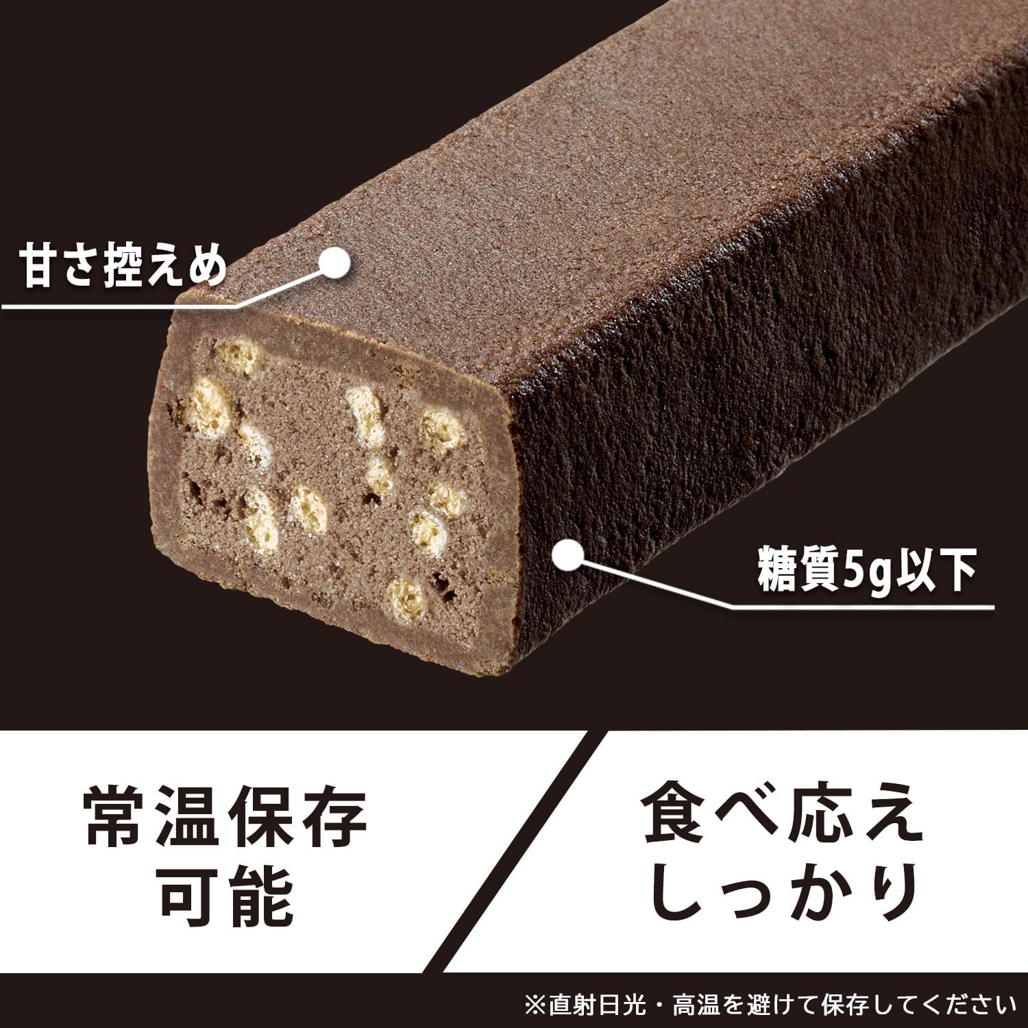 商品画像5