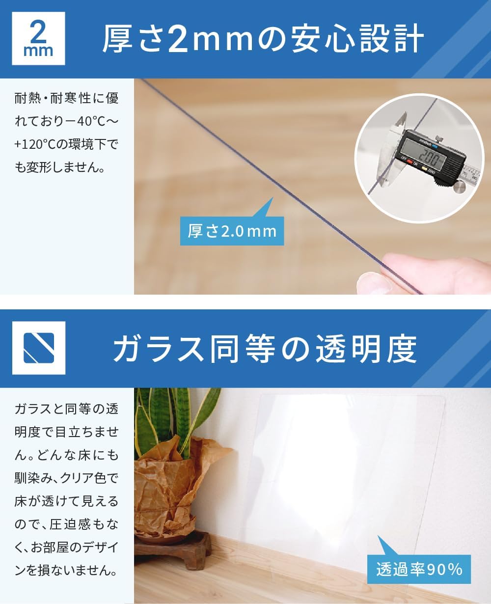 商品画像5