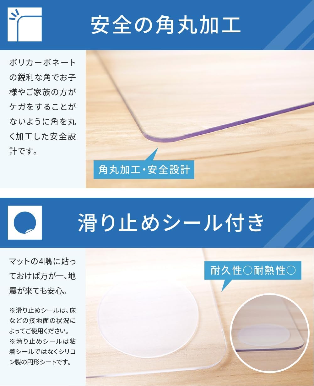 商品画像6