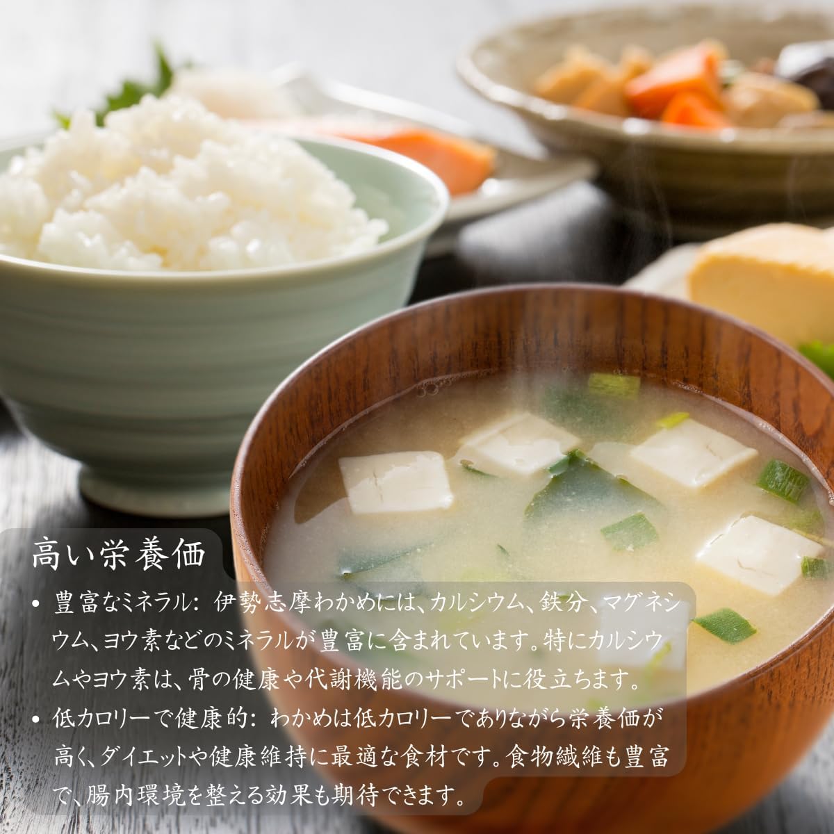 商品画像5