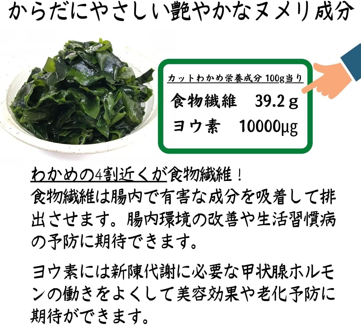 商品画像6