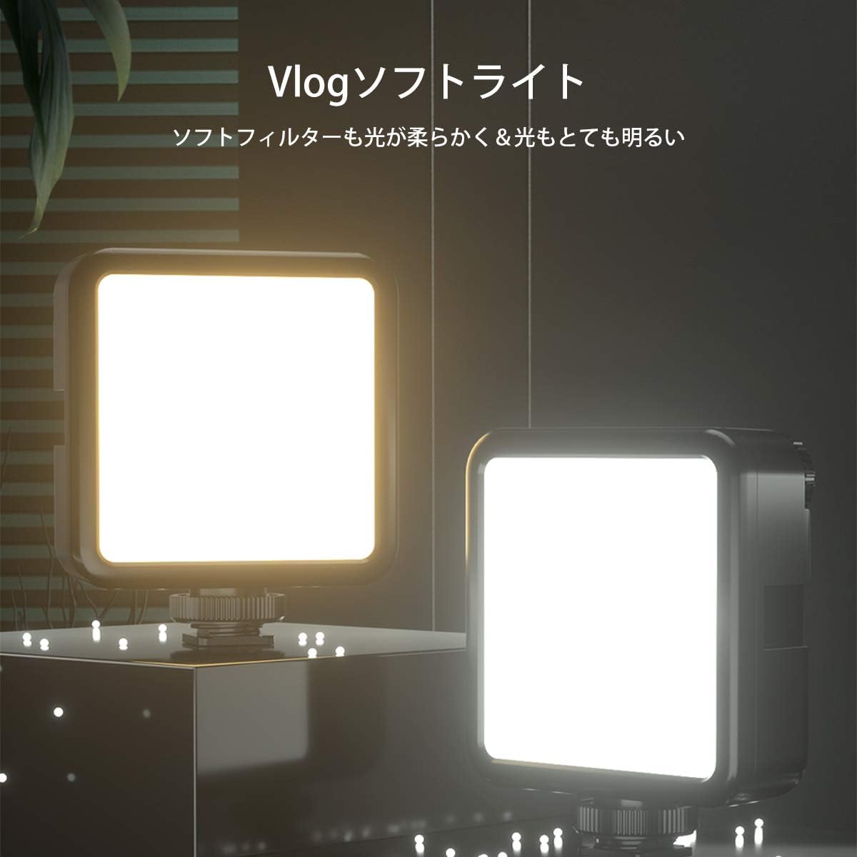 商品画像2