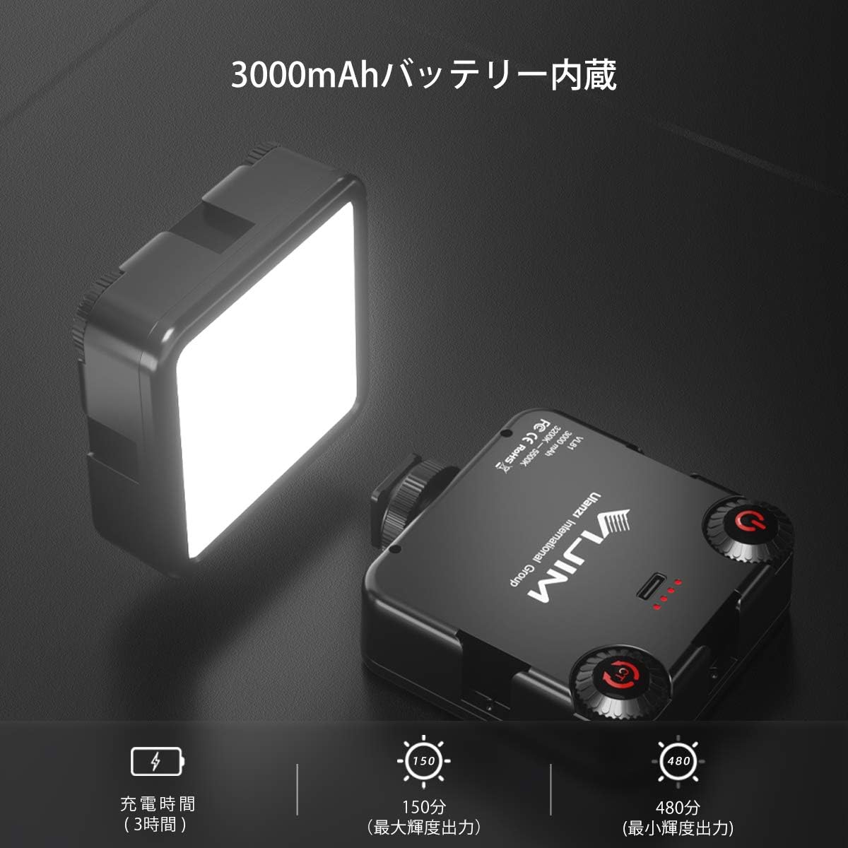 商品画像3