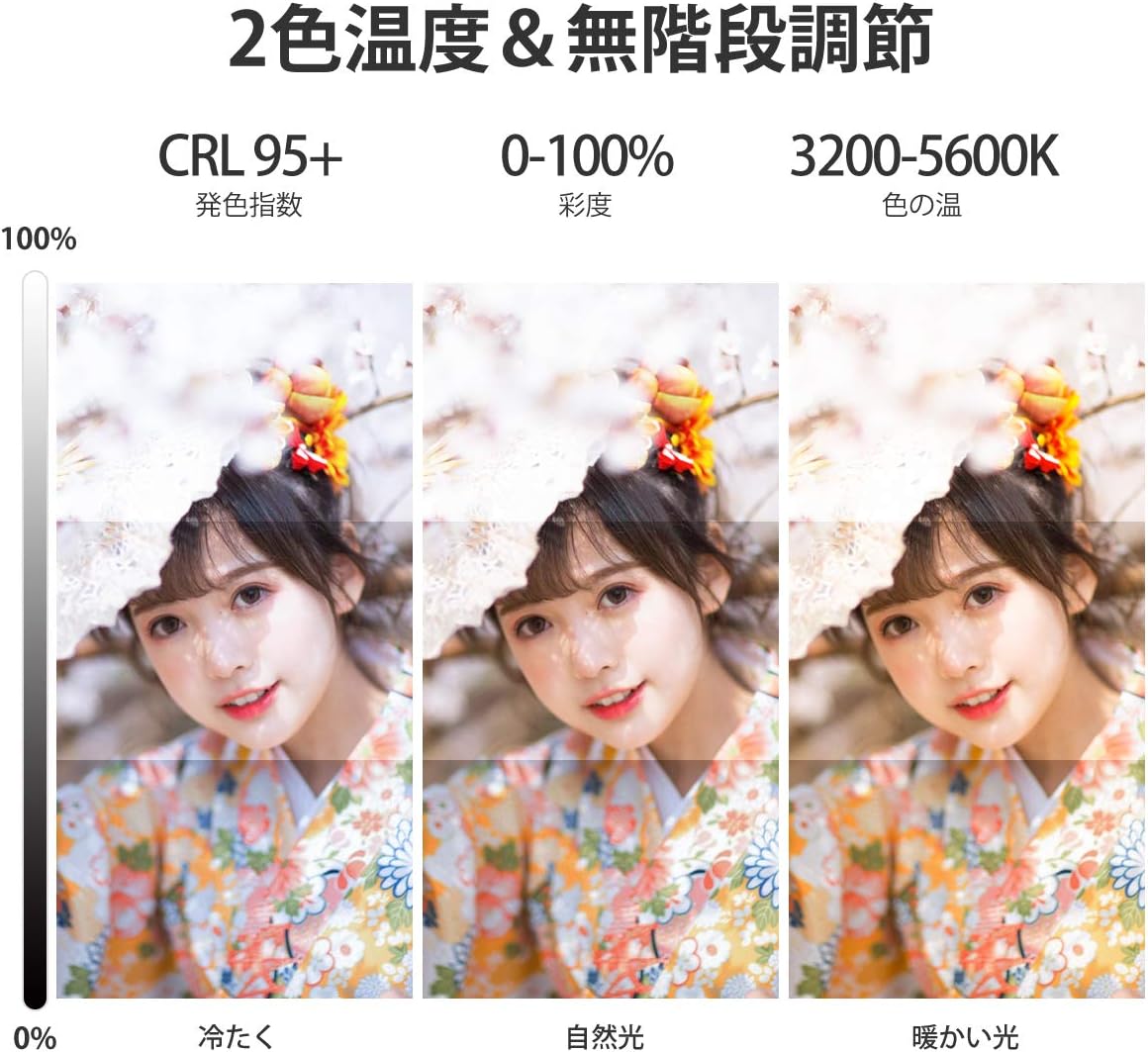 商品画像4