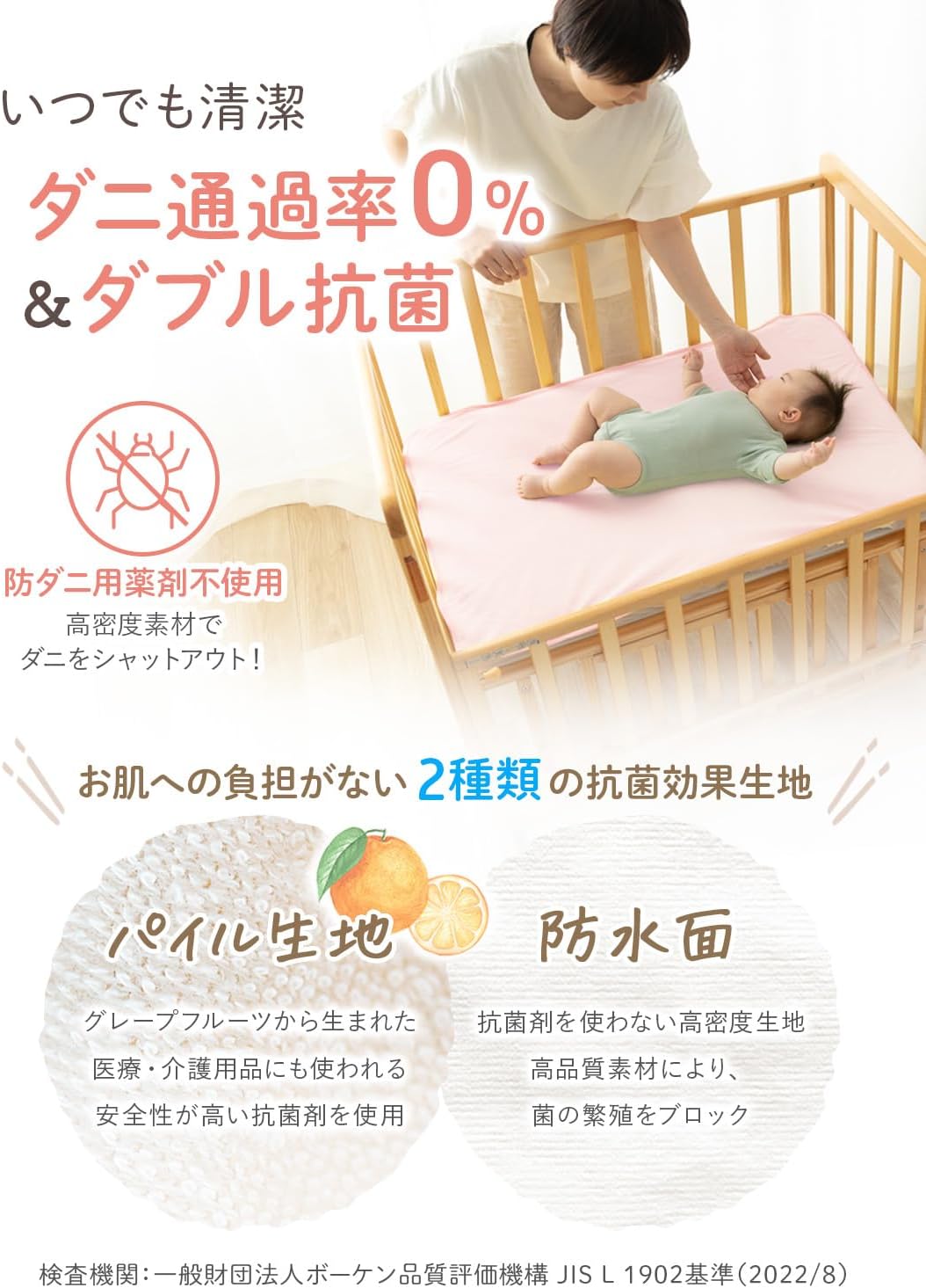 商品画像4