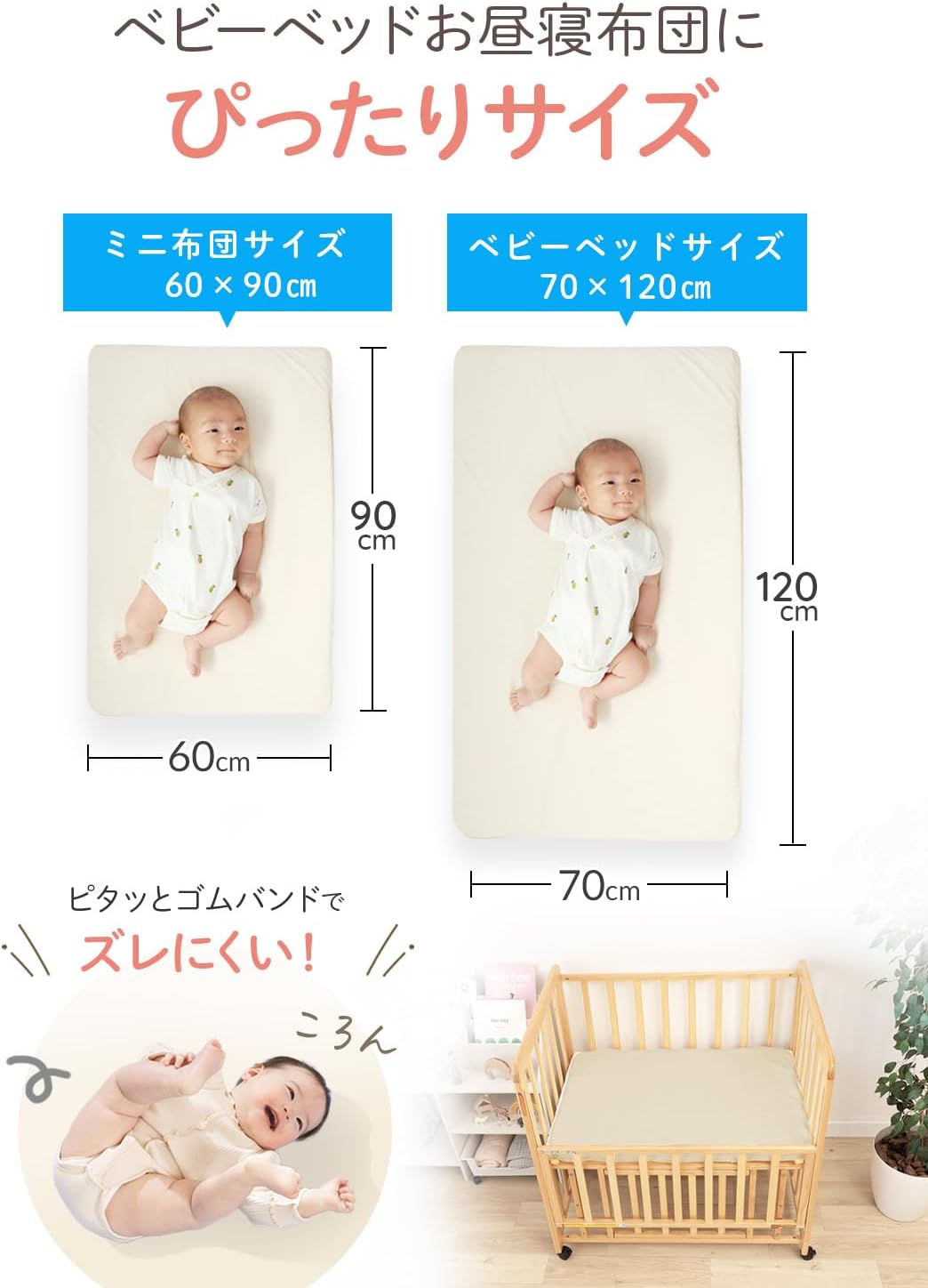 商品画像5