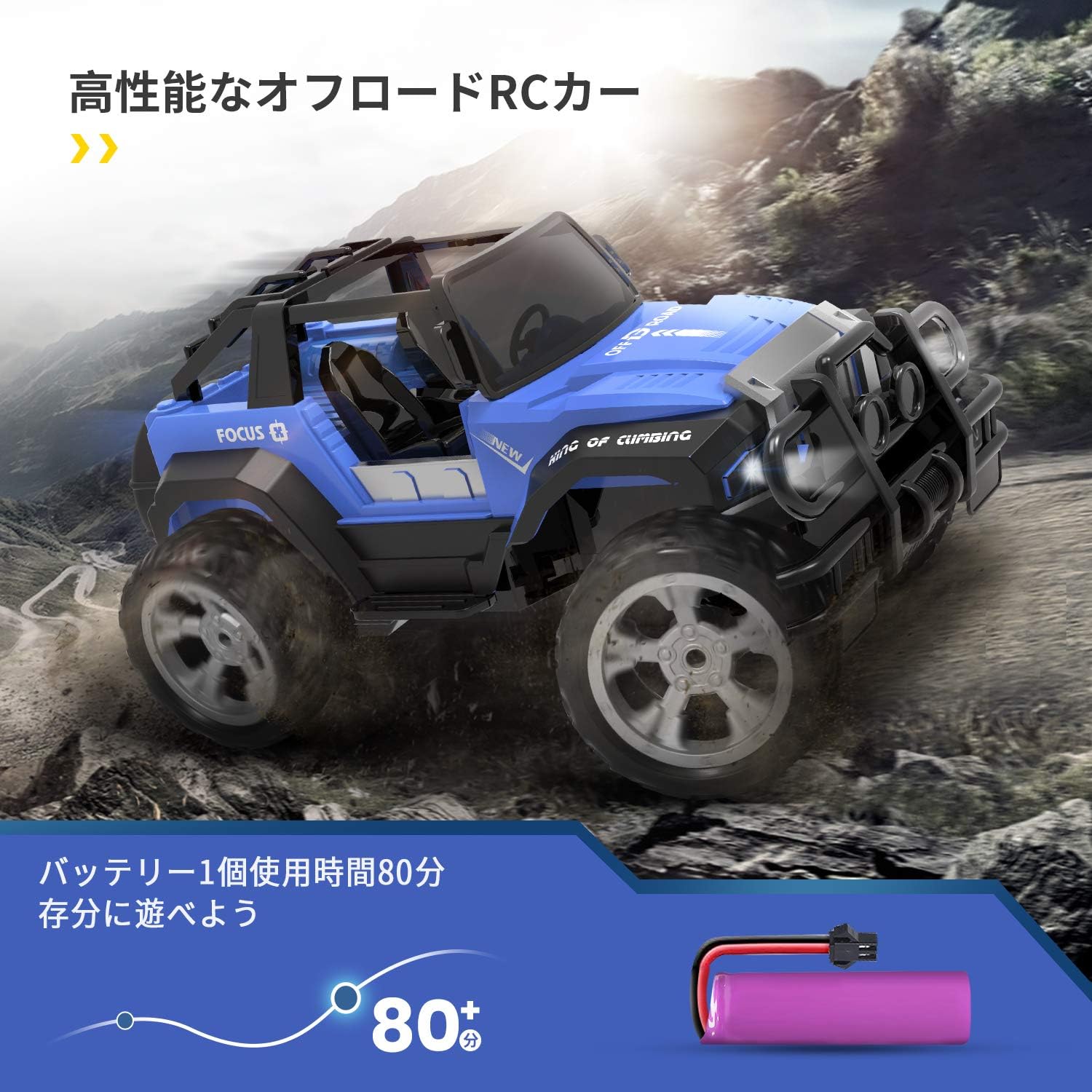 商品画像2