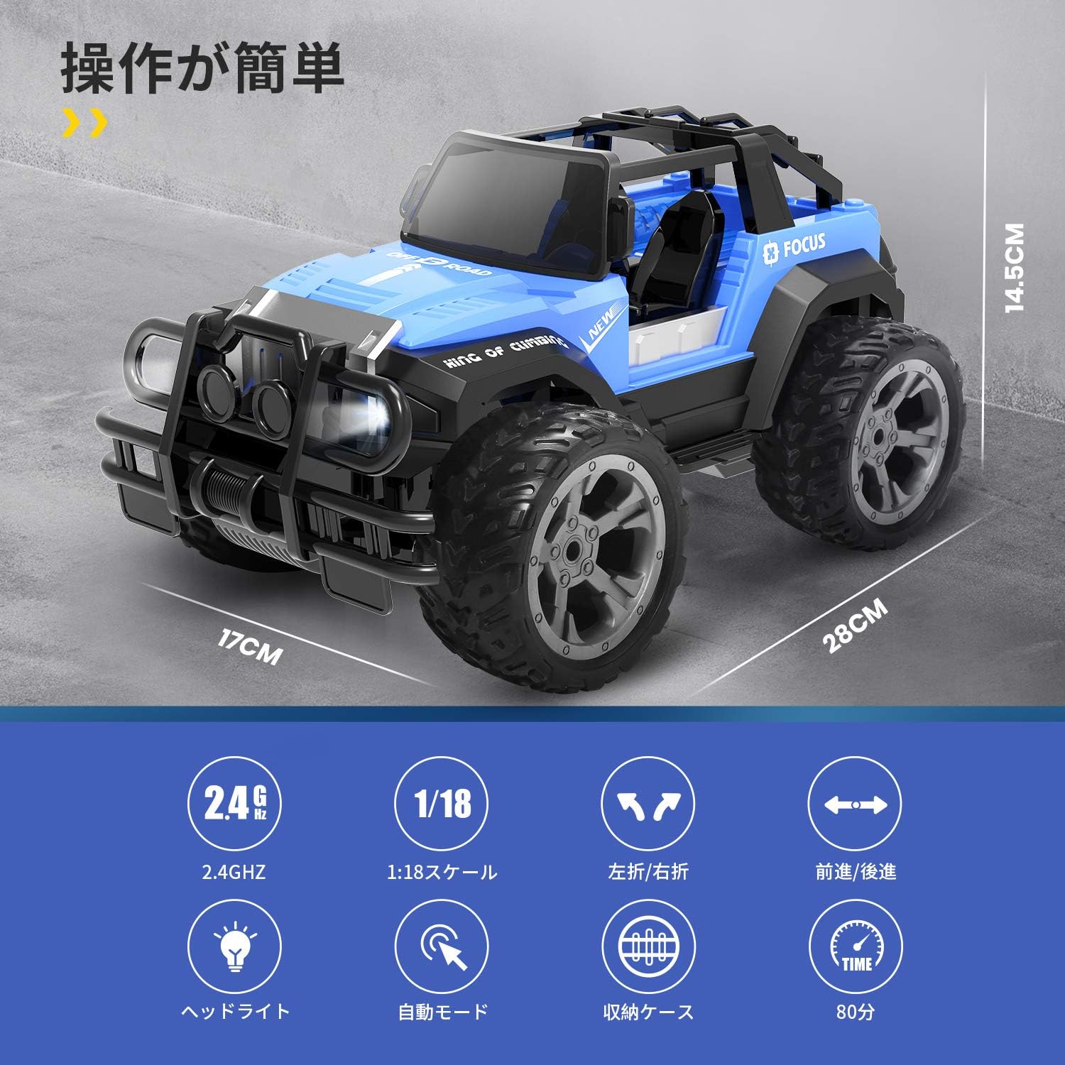 商品画像6