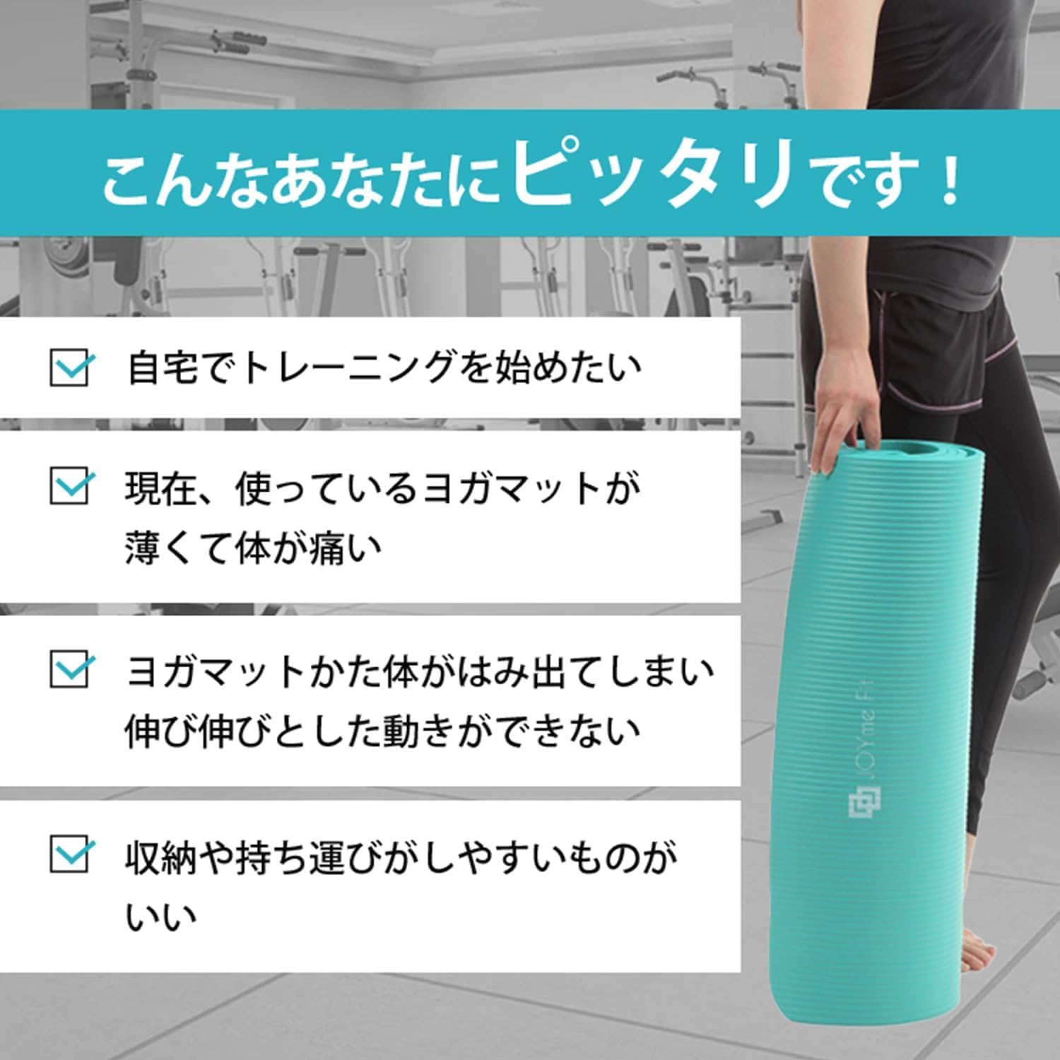 商品画像2