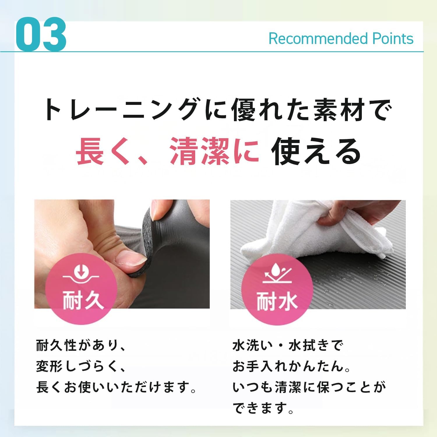 商品画像6