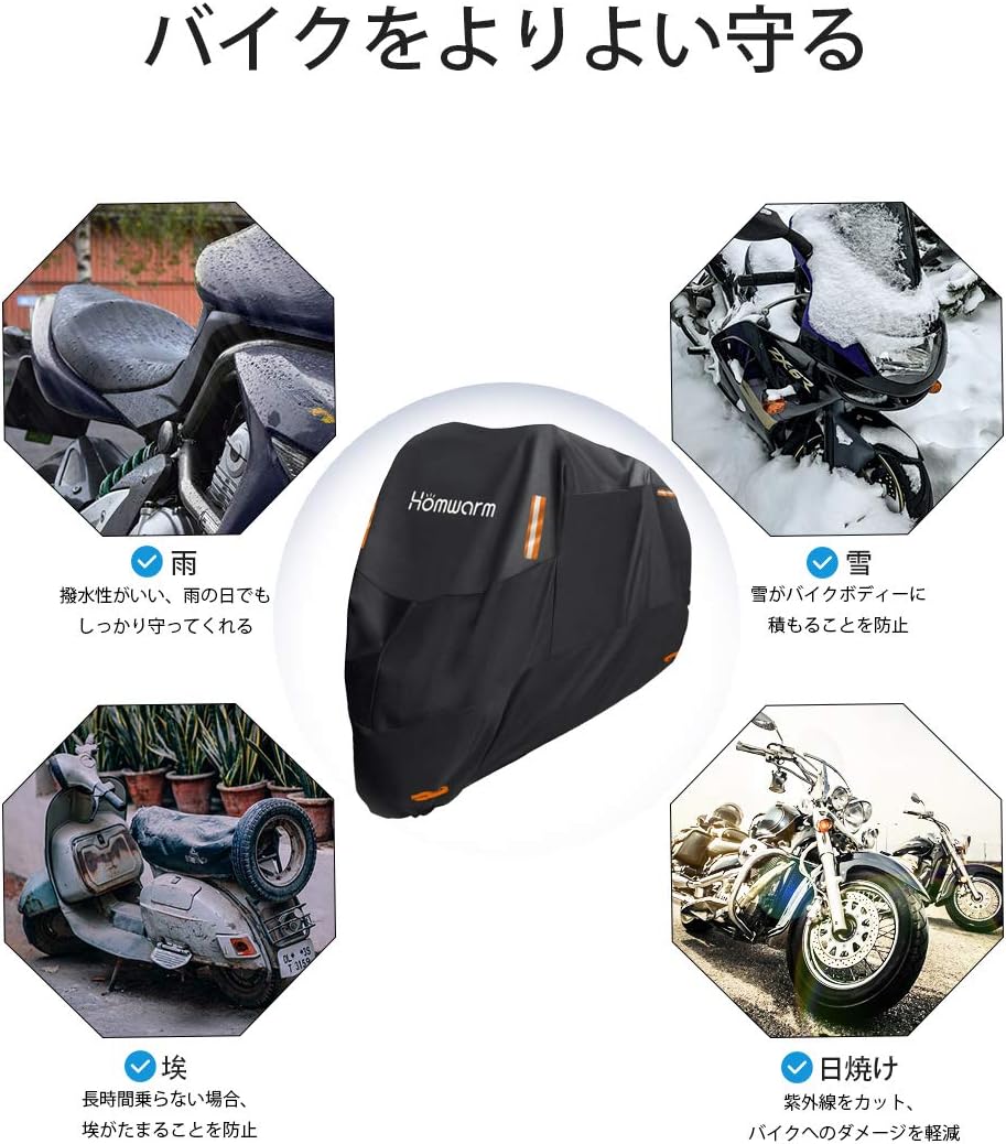 商品画像3