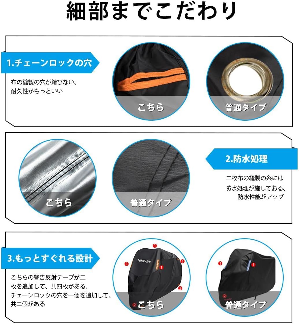 商品画像5