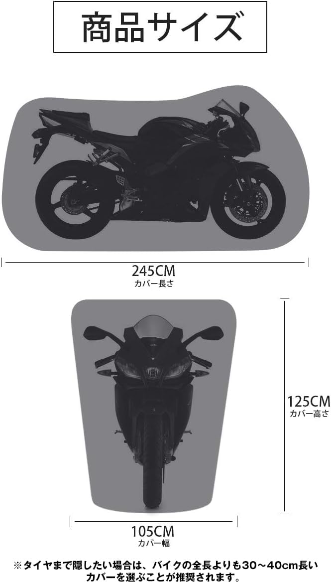 商品画像6