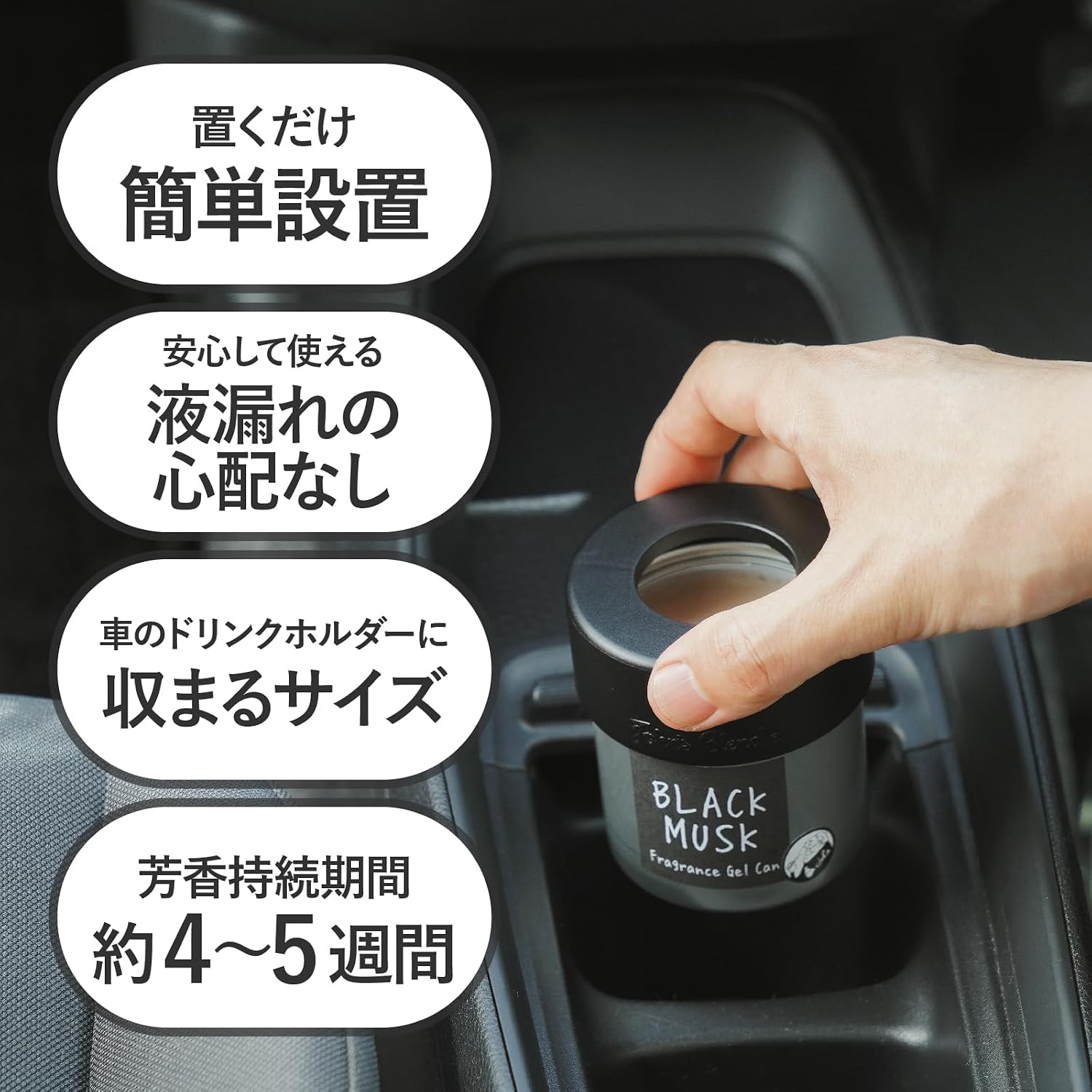 商品画像3