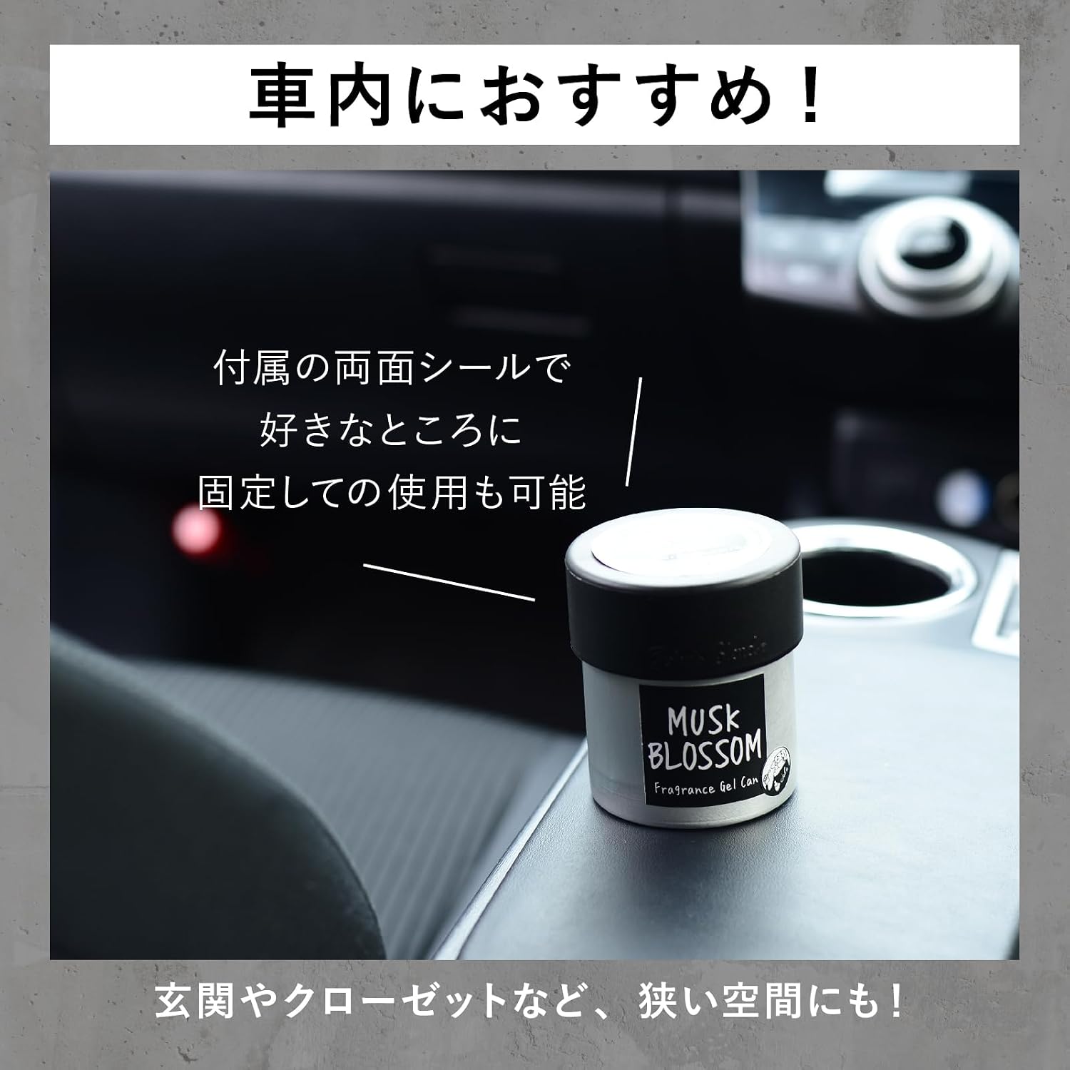商品画像4