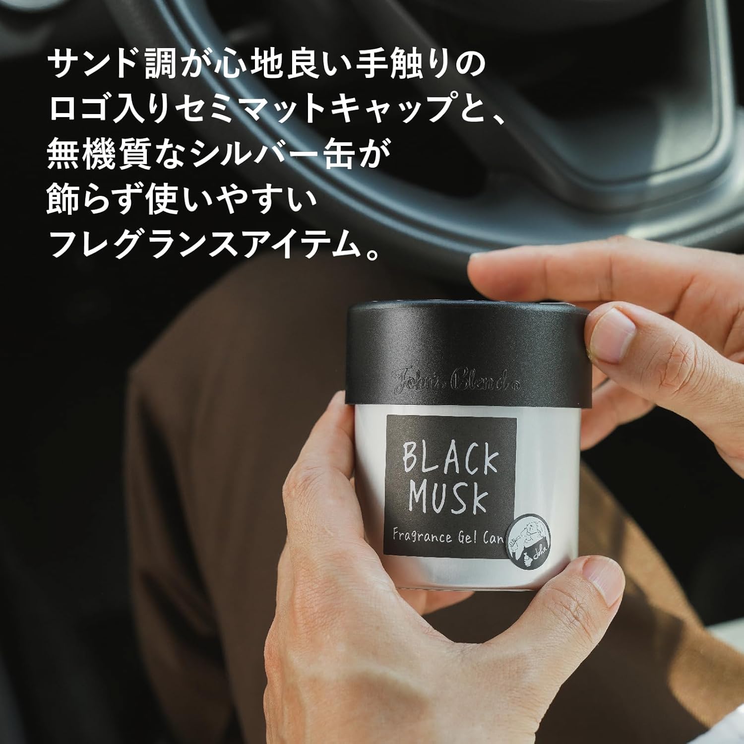 商品画像6