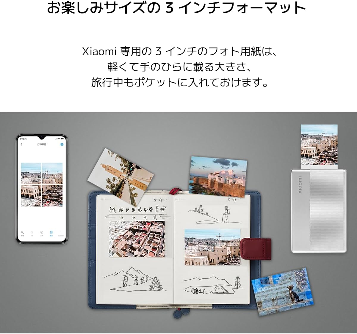 商品画像5