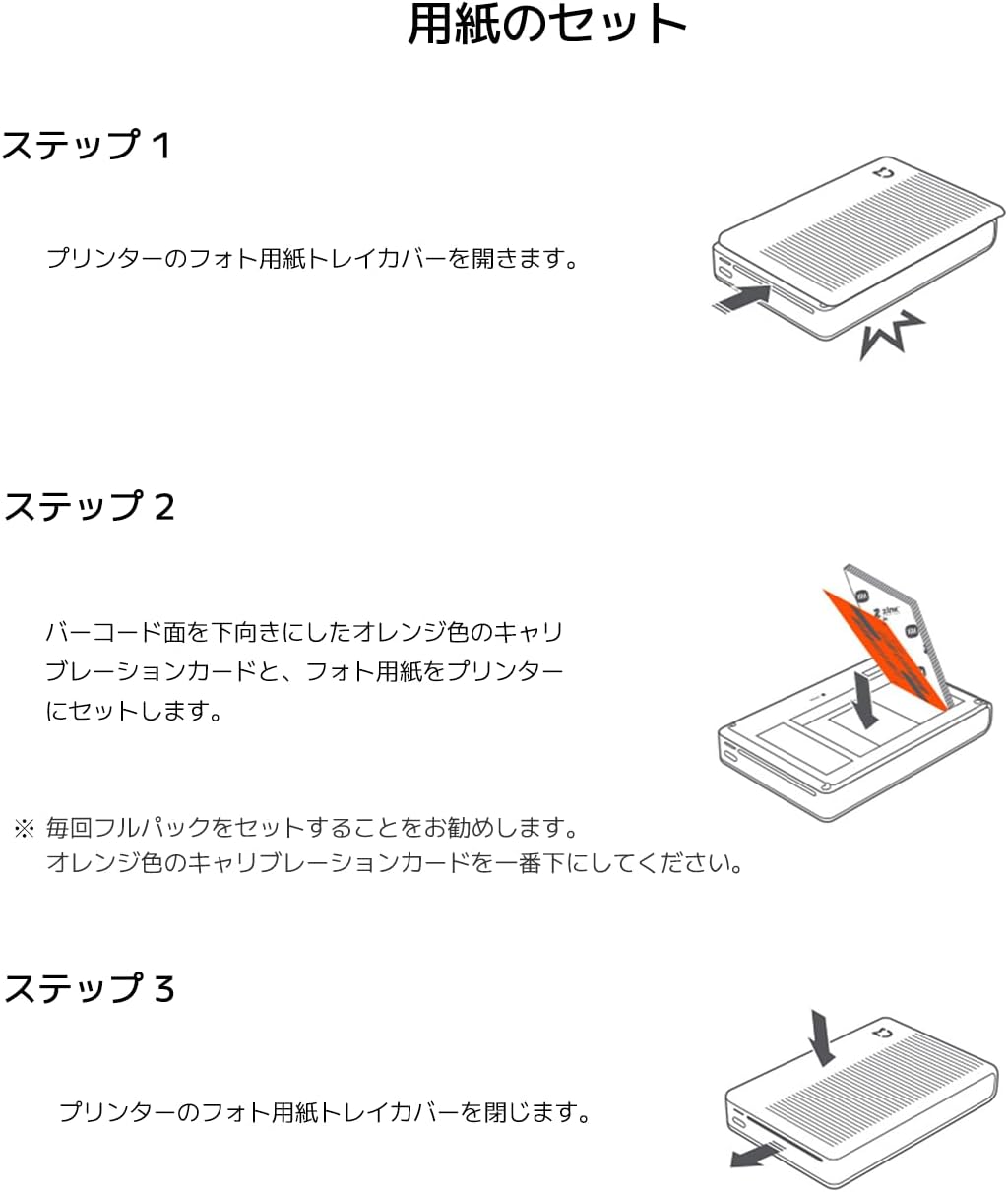 商品画像6