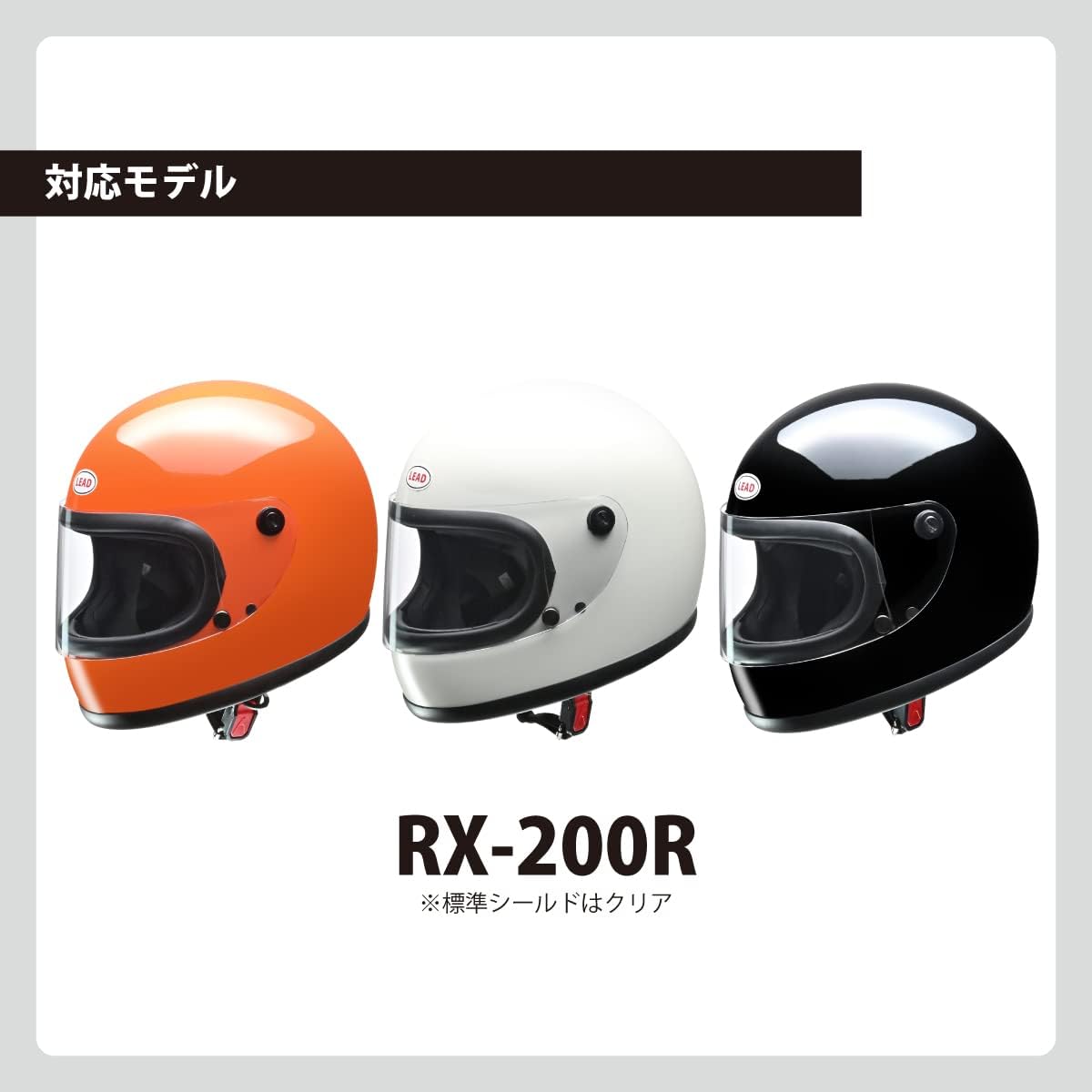 商品画像5