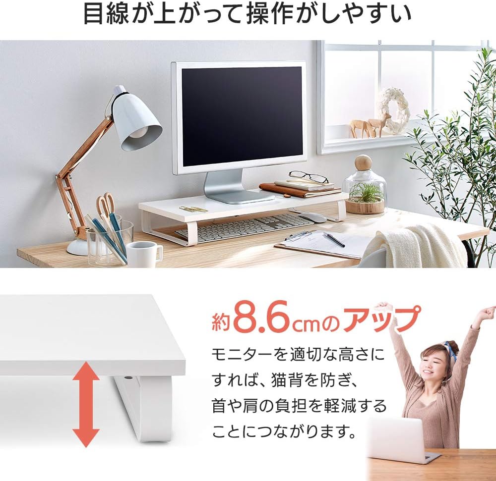 商品画像5