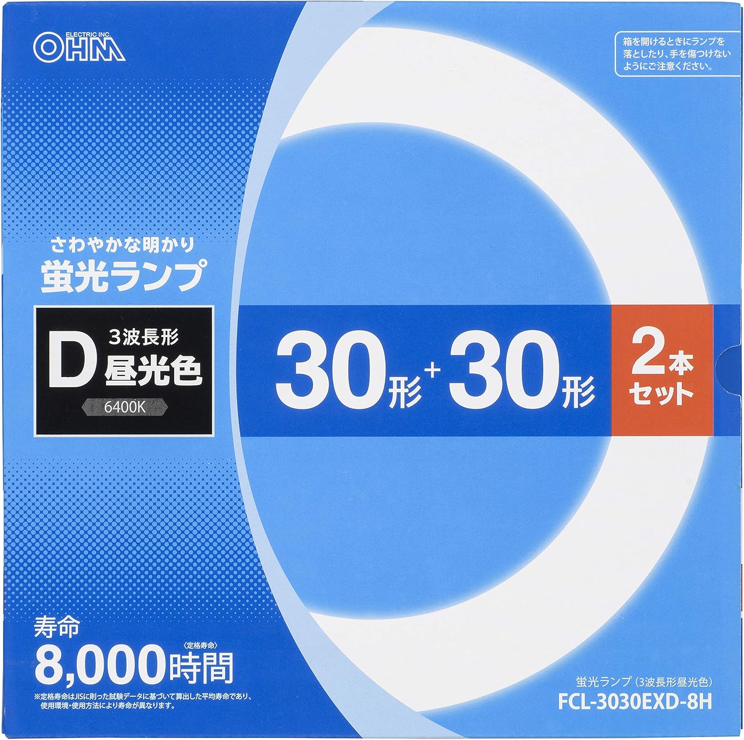 商品画像3