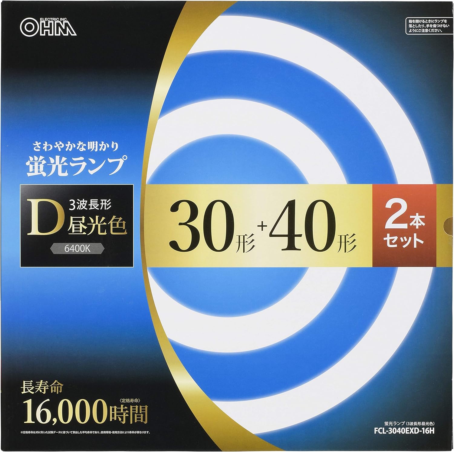 商品画像4