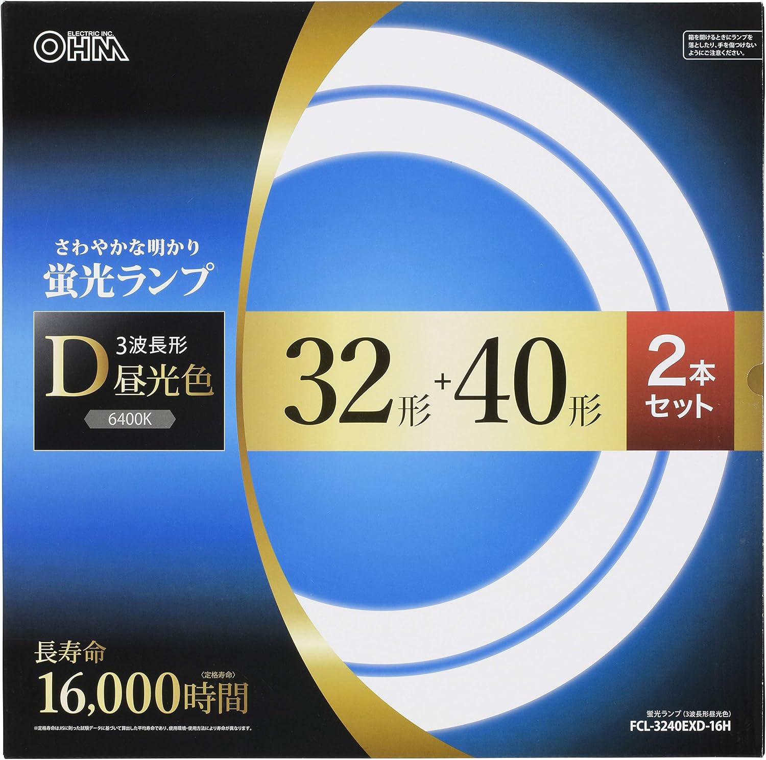 商品画像5