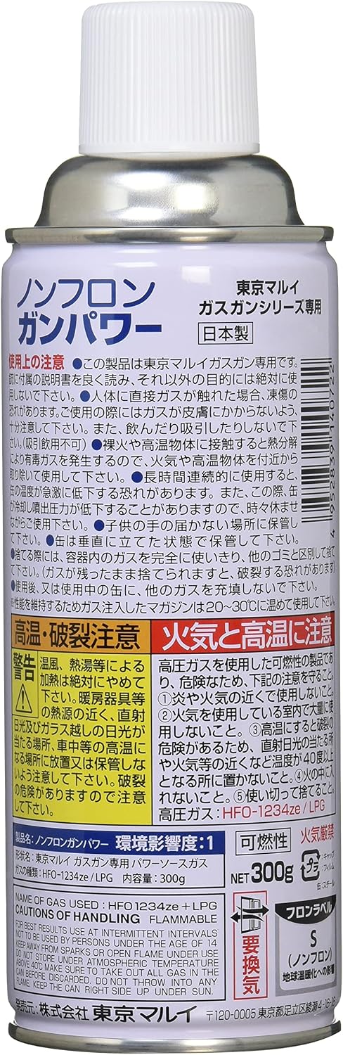 商品画像2