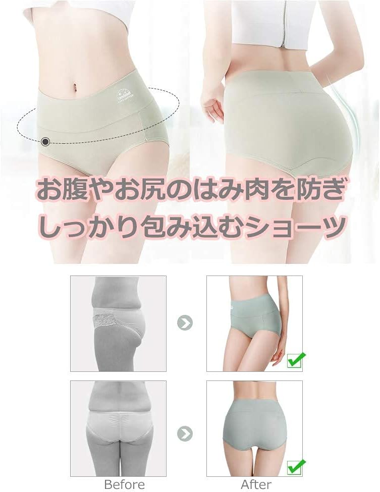 商品画像2