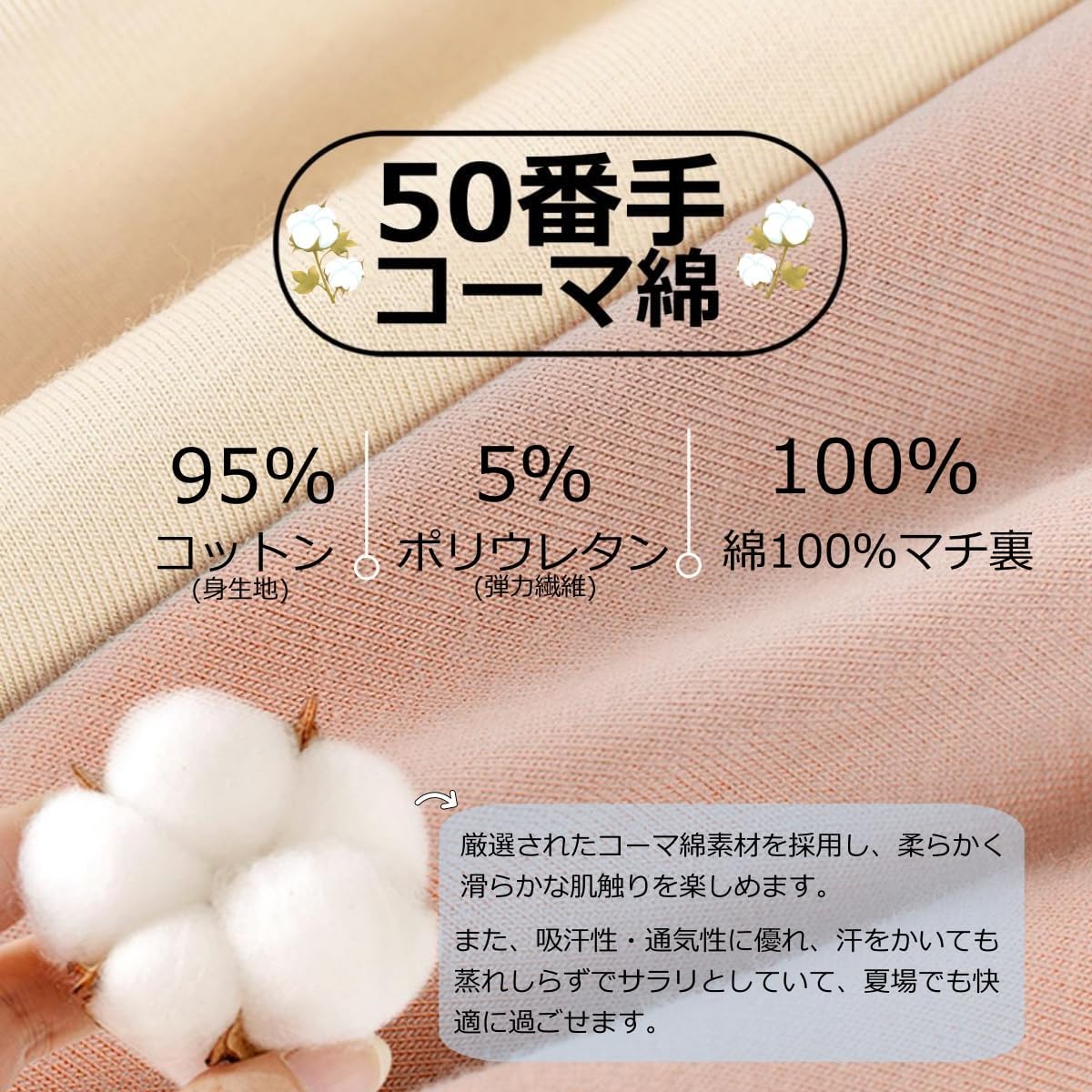 商品画像6