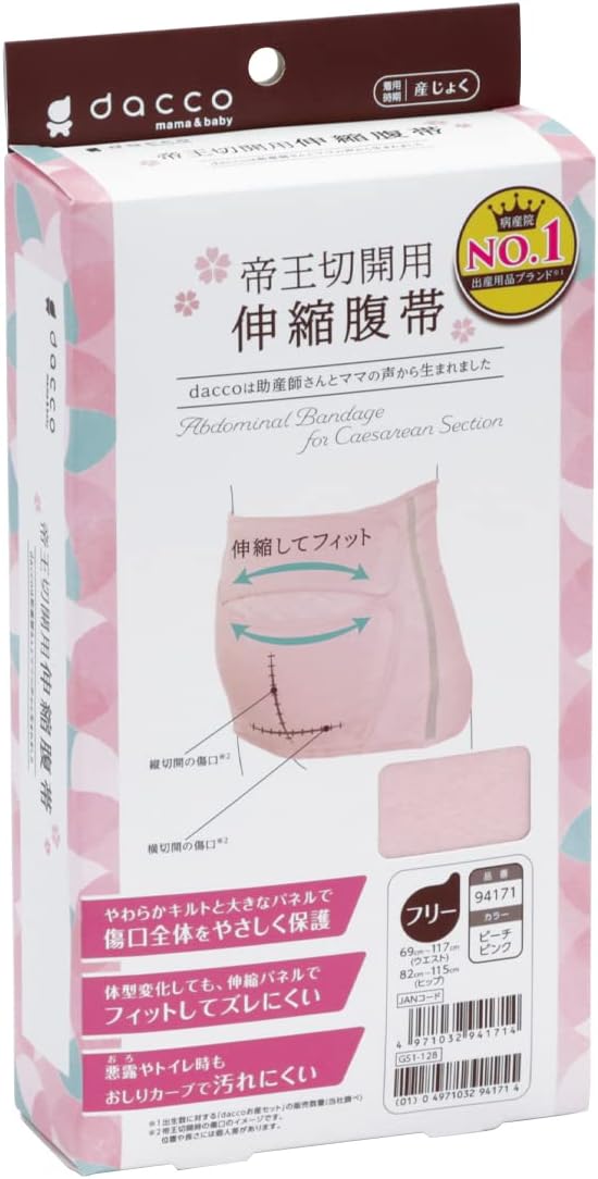 商品画像2