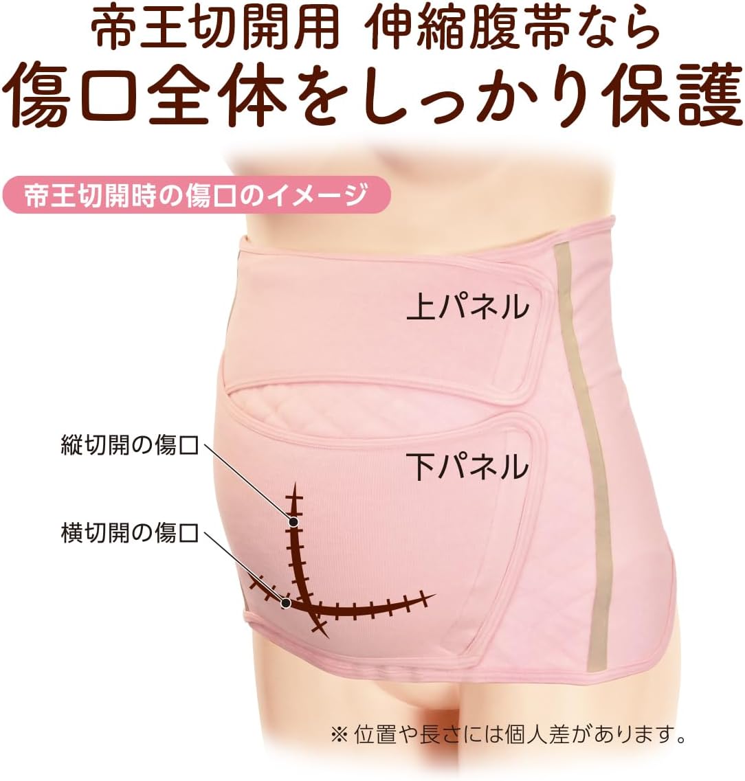 商品画像3
