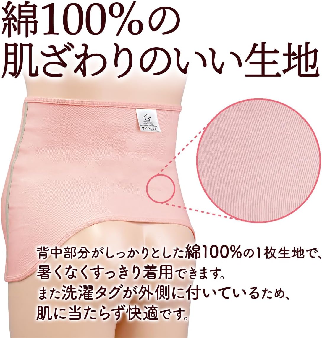 商品画像5