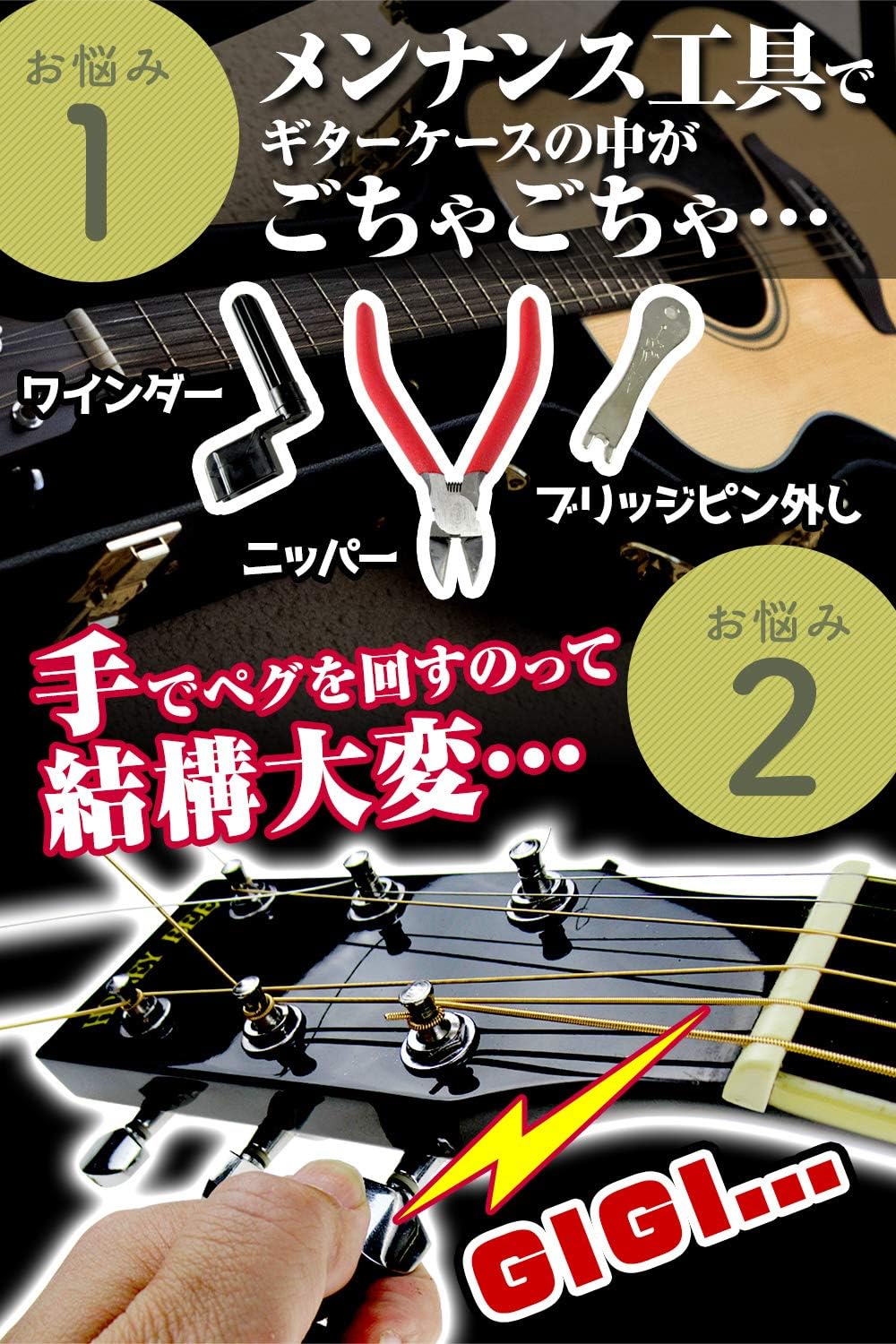 商品画像2