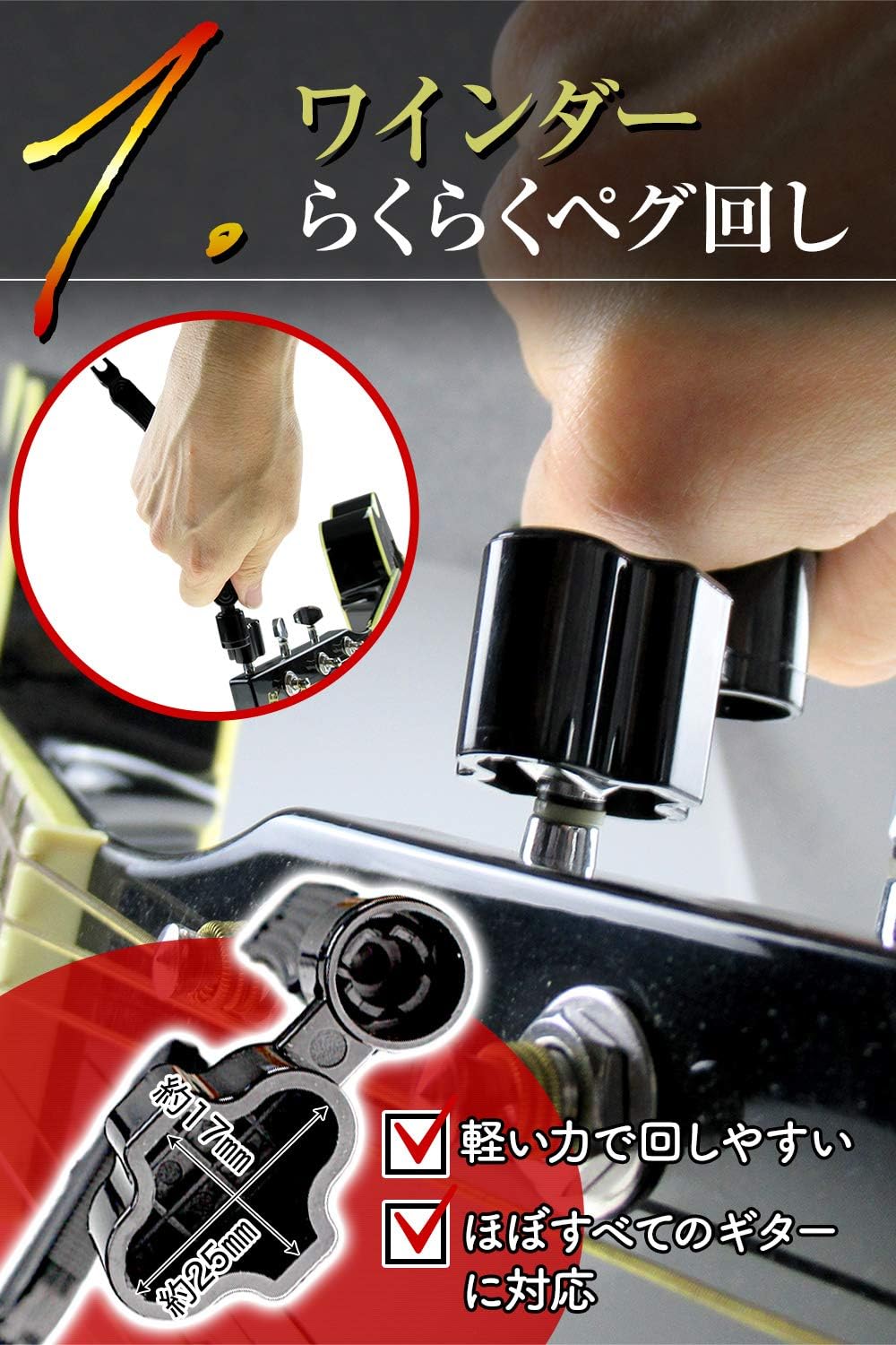 商品画像4