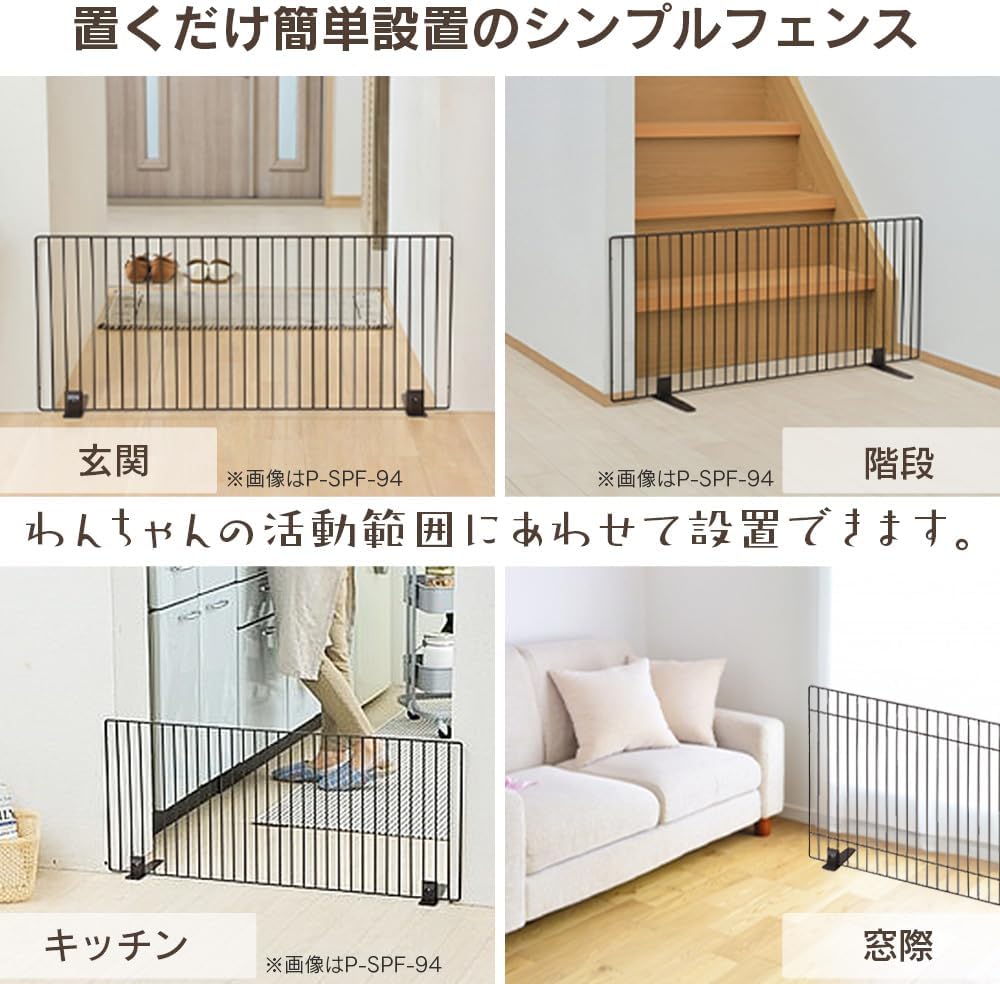 商品画像3