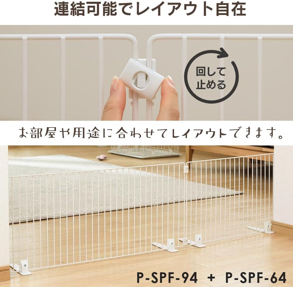 商品画像6