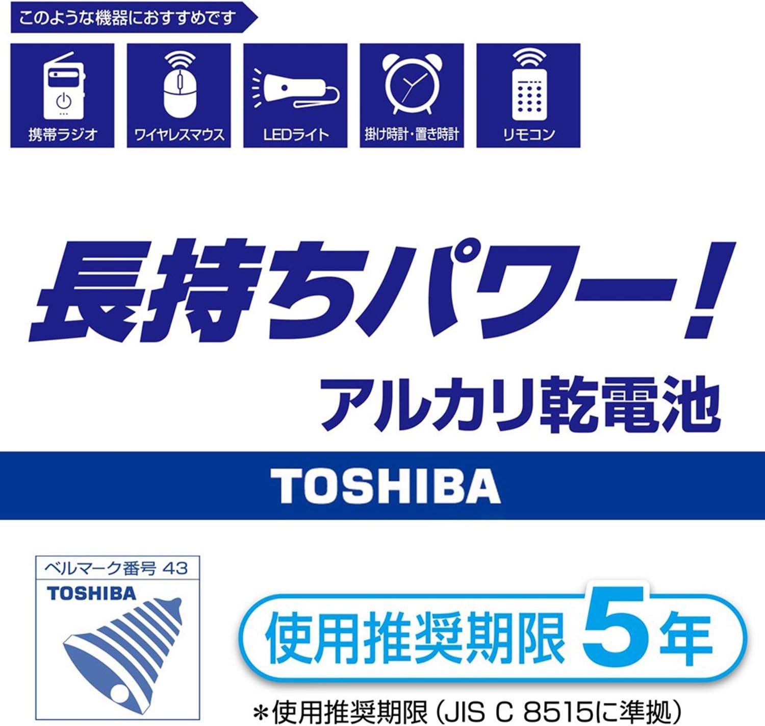 商品画像2