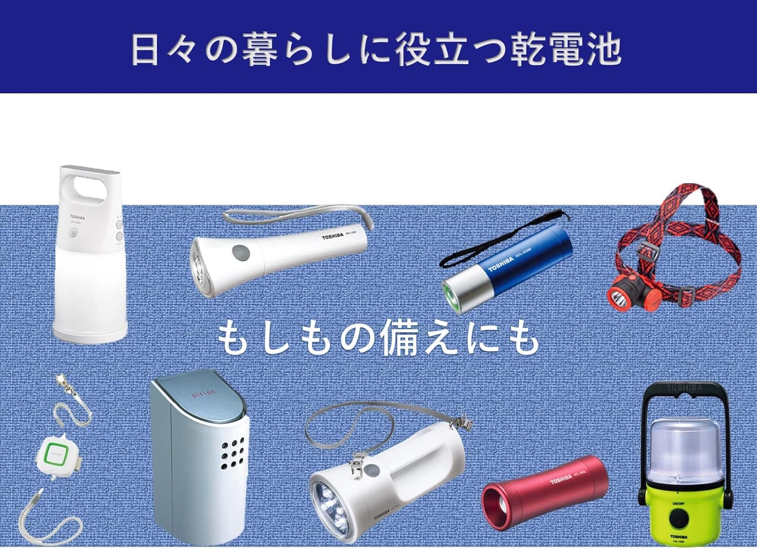 商品画像3