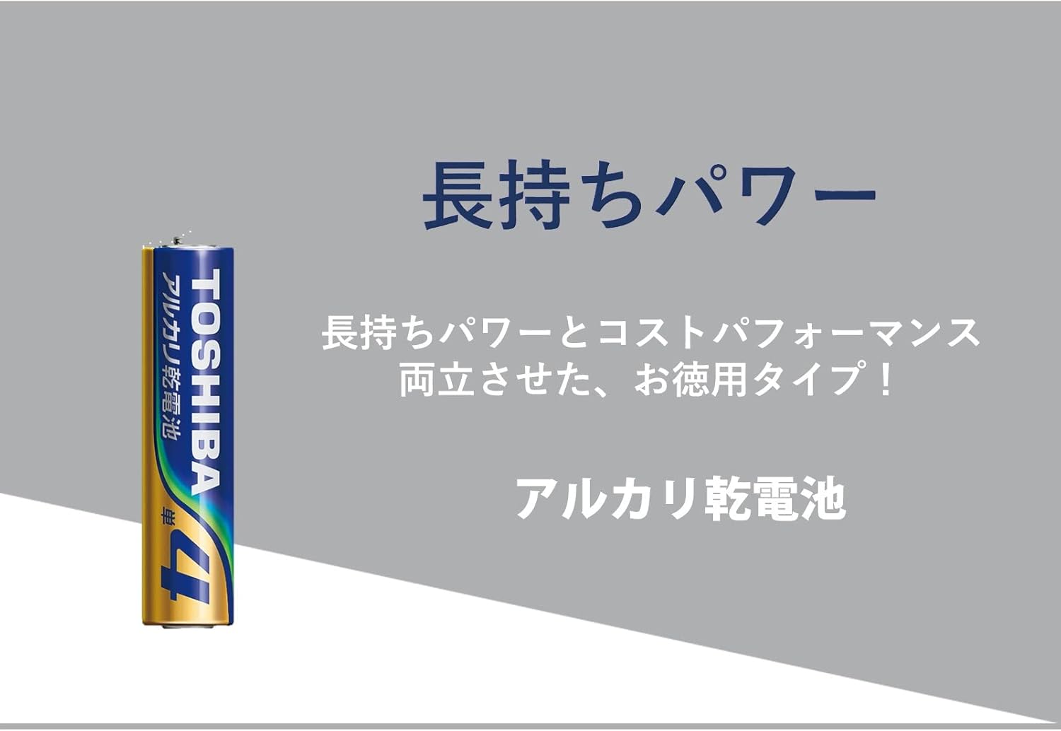 商品画像4