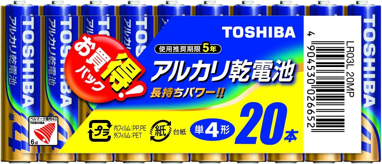 商品画像6