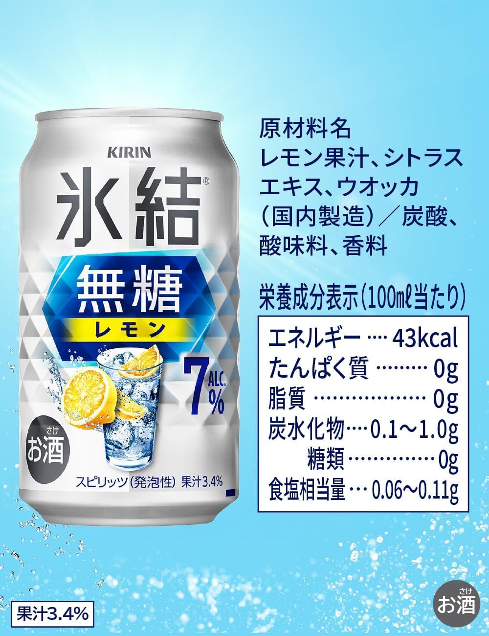 商品画像6