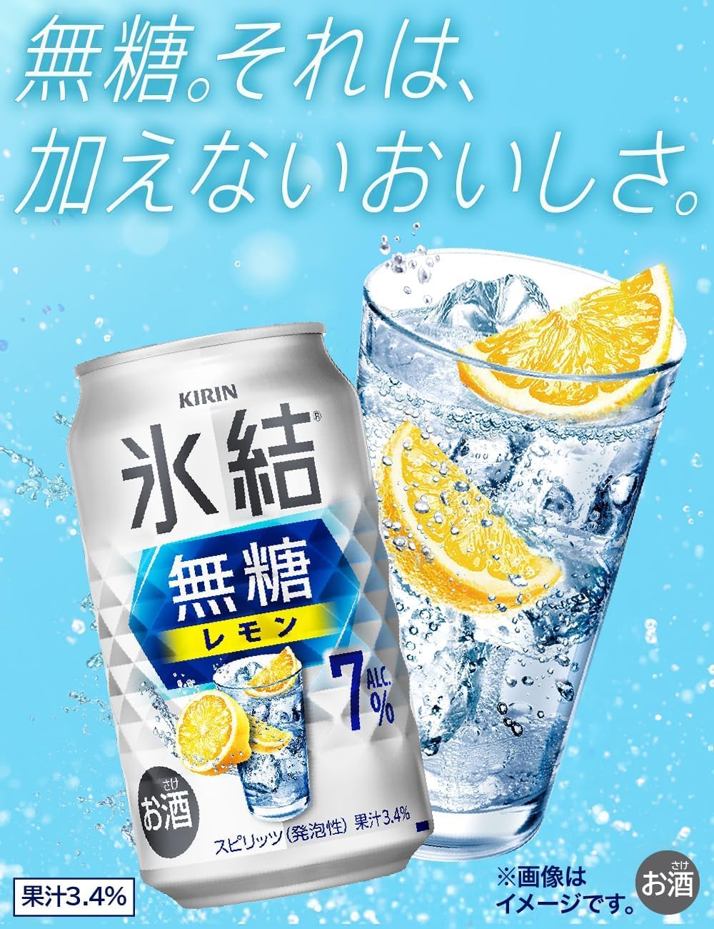 商品画像2