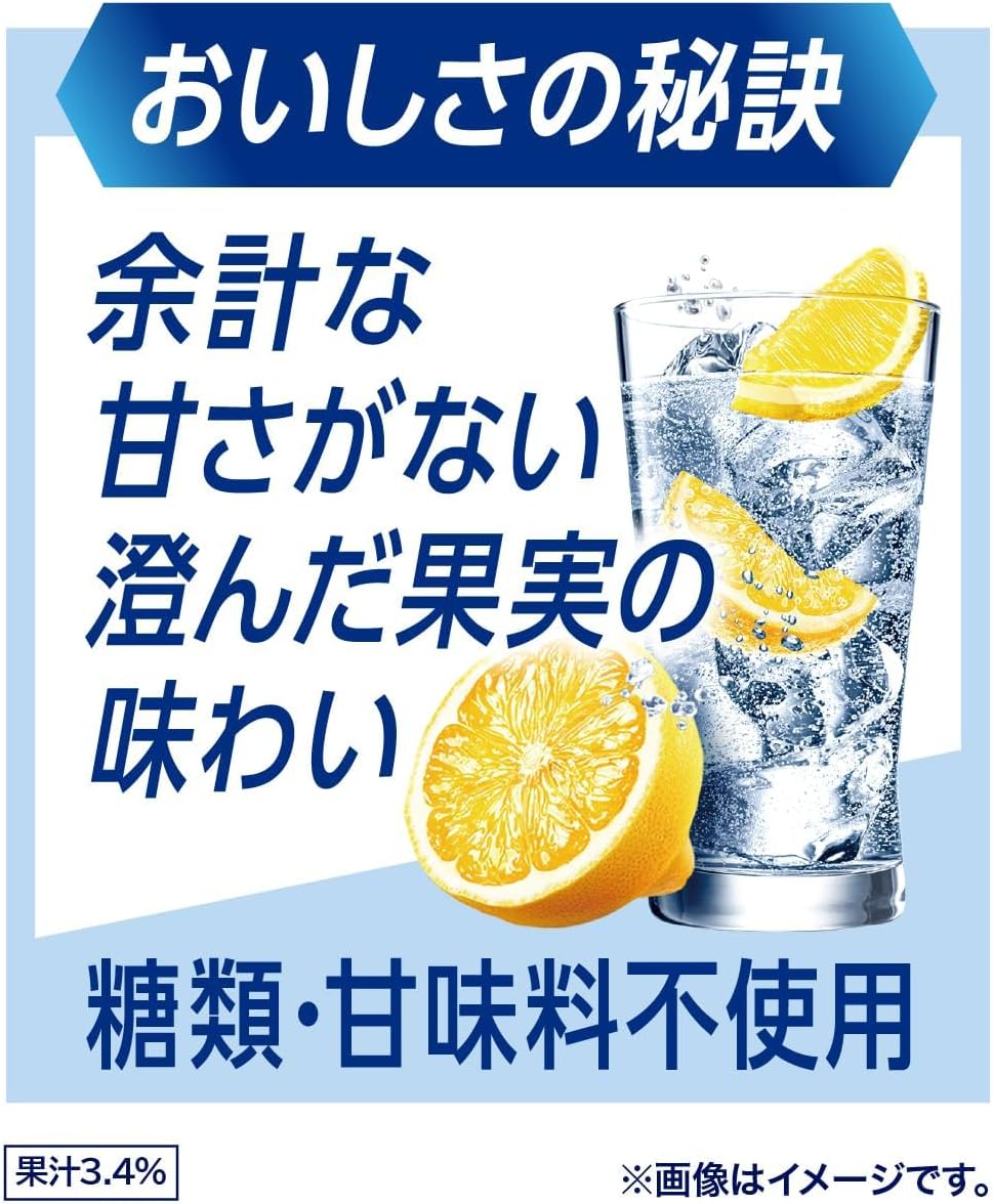 商品画像4