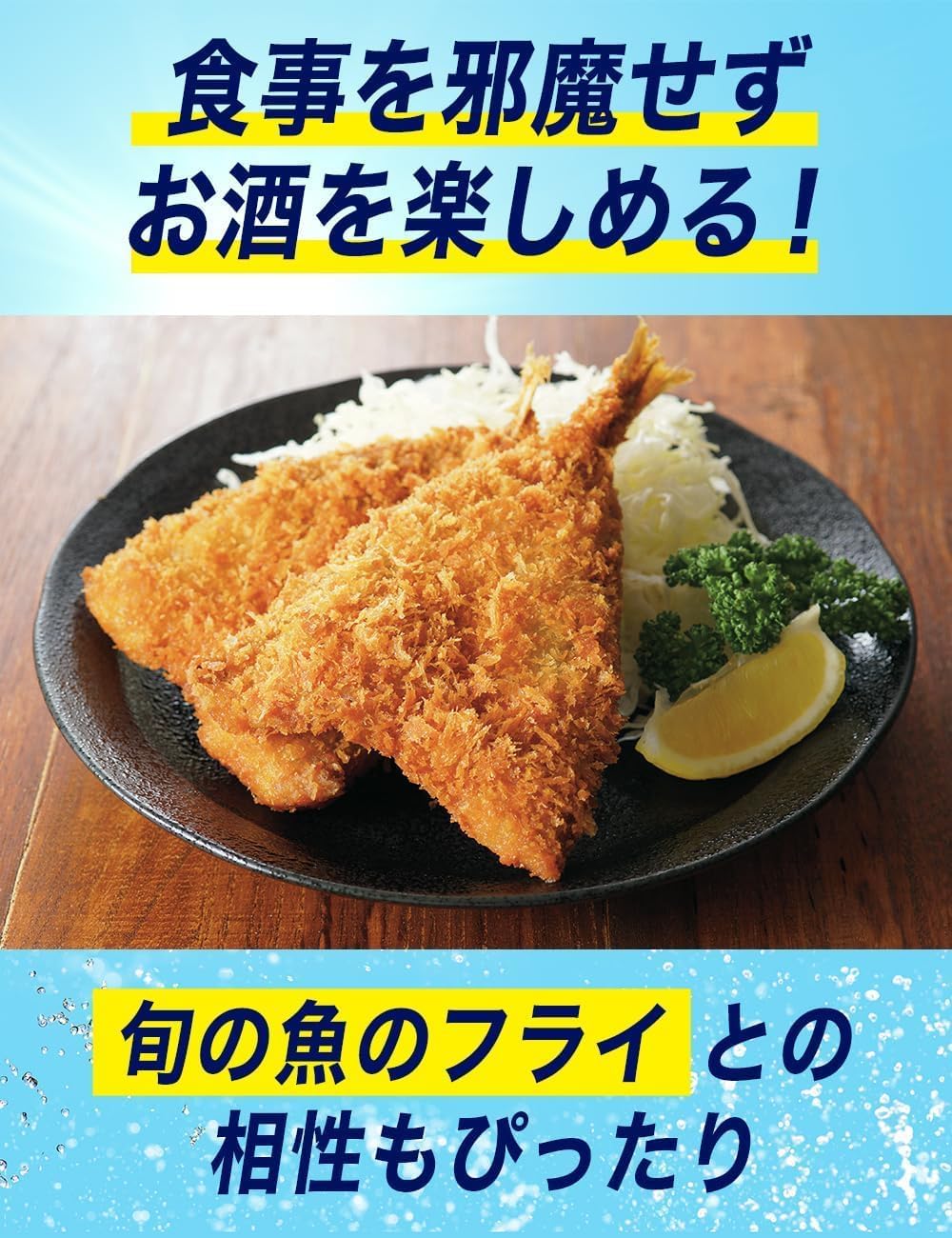 商品画像5