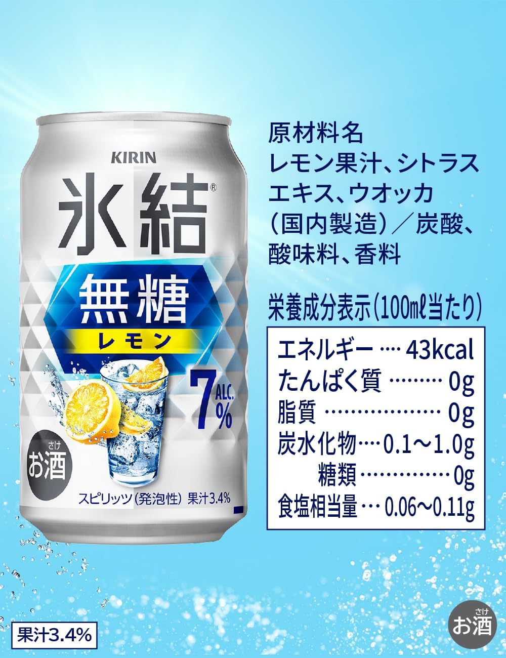 商品画像6