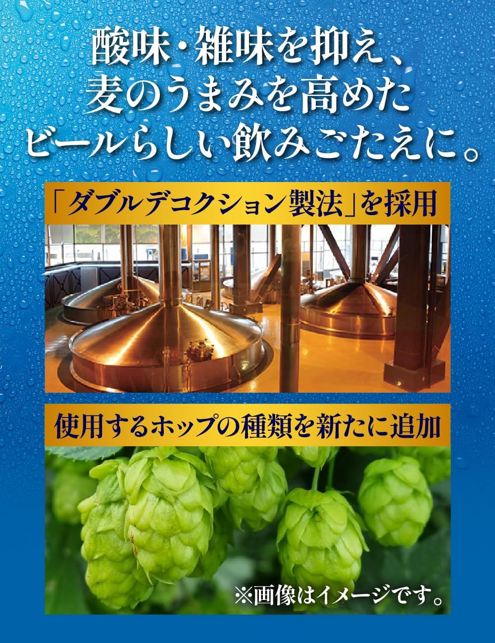 商品画像4