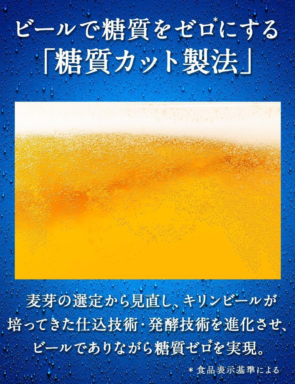 商品画像5