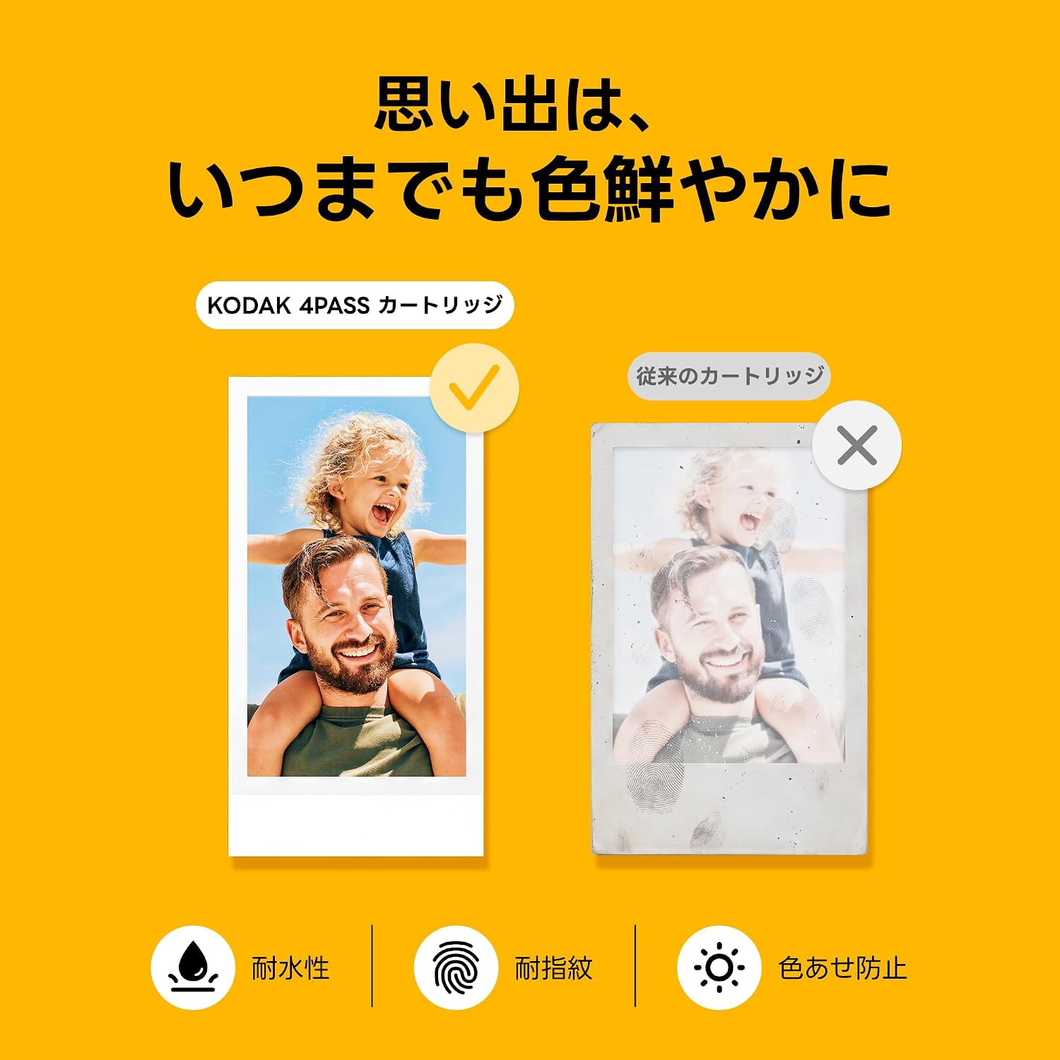 商品画像5