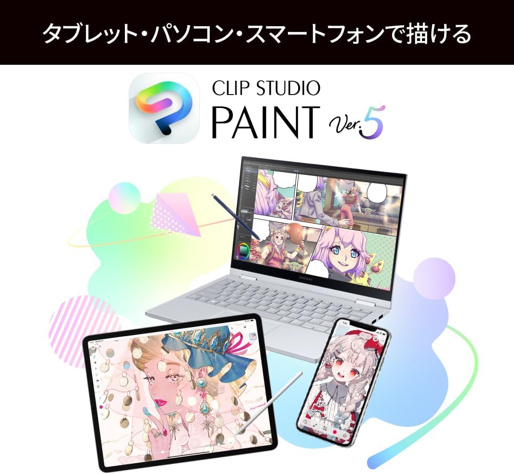 商品画像3